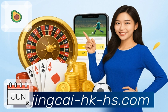 App 展示图