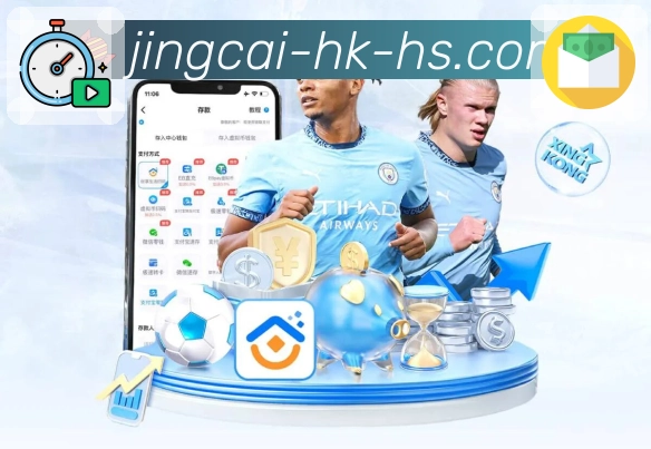 开奖进度实时更新，结果清晰明了 - 加拿大28。