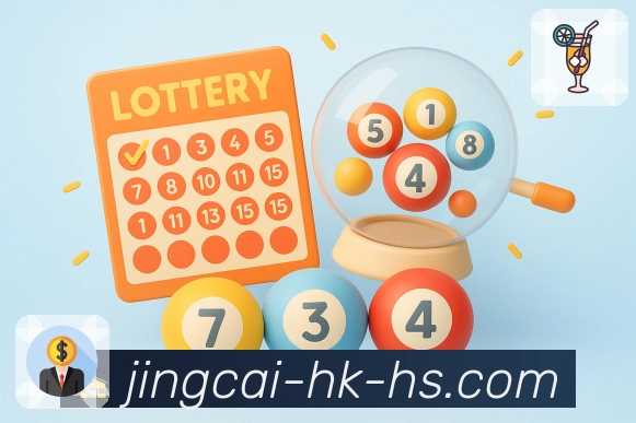 走势总览展示面板